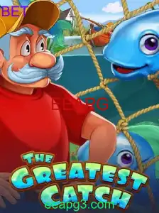 TheGreatestCatch
